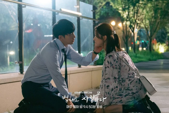 Drama Korea The Law Cafe