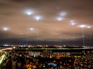 Misteri Kemunculan UFO di Langit Kyiv Ukraina