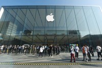 Antrean pembeli iPhone 14