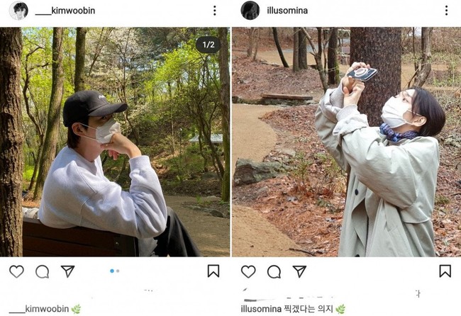 Pasangan artis Korea itu juga membagikan momen kencannya secara tak langsung dengan aksi lovestagram. Tahun lalu, Shin Min Ah dan Kim Woo Bin terungkap mendatangi taman bersama dan mengambil foto untuk satu sama lain. Foto: Instagram