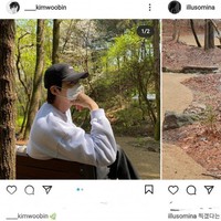 Pasangan artis Korea itu juga membagikan momen kencannya secara tak langsung dengan aksi lovestagram. Tahun lalu, Shin Min Ah dan Kim Woo Bin terungkap mendatangi taman bersama dan mengambil foto untuk satu sama lain. Foto: Instagram