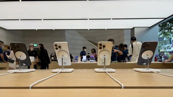 Wujud iPhone 14 Pro. Foto: Fendy/YouTuber Cupu