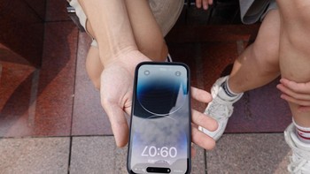 Salah satu perubahan di iPhone 14 adalah notch canggih bernama Dynamic Island yang terdapat di varian iPhone 14 Pro. Foto: Getty Images