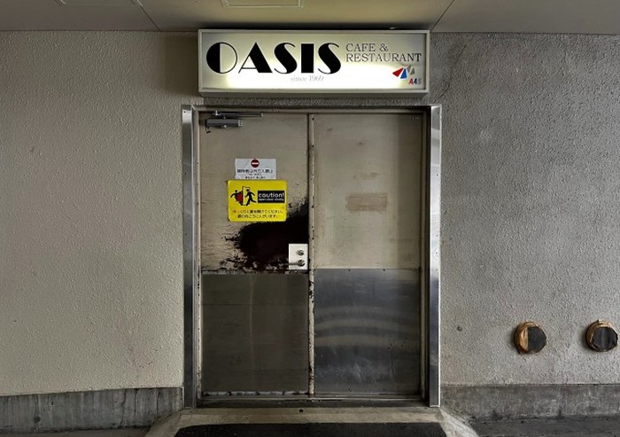 Sedih! Kafe Tersembunyi Berusia 53 Tahun di Bandara Osaka Ini Akan Tutup
