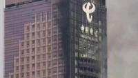 Kebakaran di Menara Komunikasi nomor 2 telah padam (dok Ist)