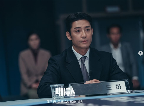 Big Mouth Episode 16