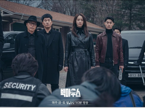 4 Rekomendasi Drama Korea dengan Genre Kriminal