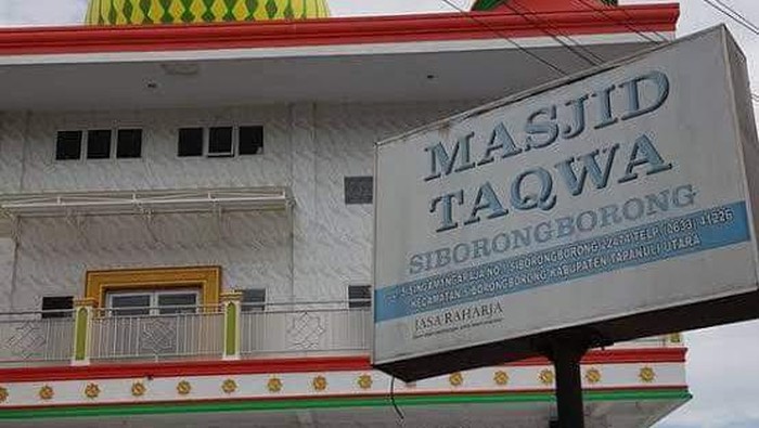 Masjid Taqwa Siborong-Borong