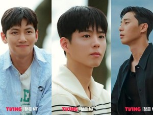 5 Fakta Menarik Youth MT, Variety Show Ji Chang Wook, Park Seo Joon, Bo Gum