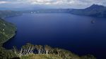 8 Danau Paling Eksotis di Jepang