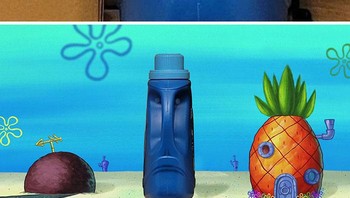 Tetangga Spongebob. Foto: Reddit