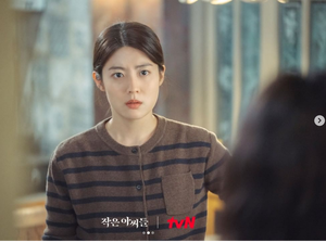8 Fakta Nam Ji Hyun Pemain Little Women, Pernah Jadi Pacar Ji Chang Wook