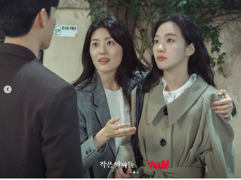 Nam Ji Hyun, pemain Little Women