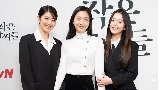 4 Fakta Drakor Little Women: Diperankan Kim Go Eun, Song Joong Ki Ikut Ramaikan