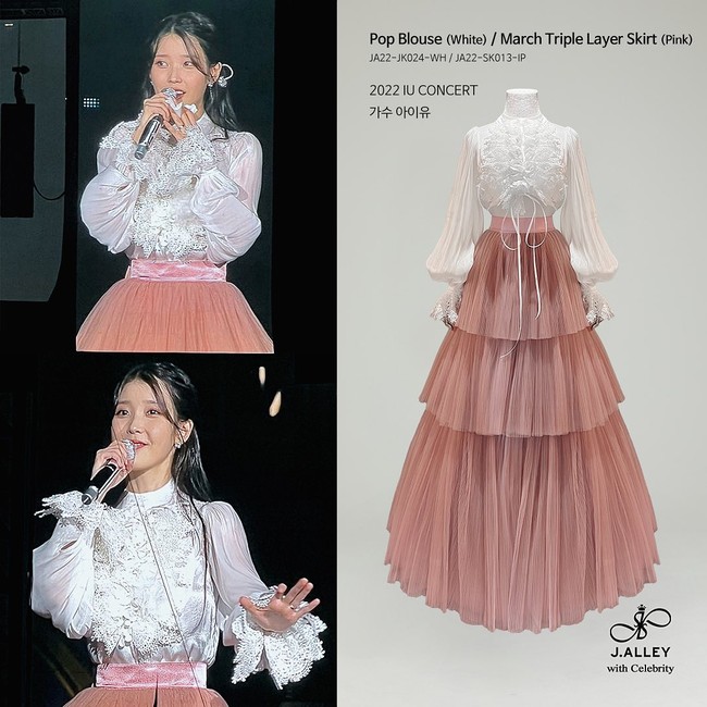 Pelantun Eight yang pernah berkolaborasi dengan Suga BTS ini juga tampil anggun bak princess dengan busana dari J.Alley. IU mengenakan blus dan rok dengan ruffle bertingkat yang elegan dan cocok dengan lagu-lagunya. Foto: Instagram @j.alley_kr