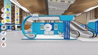 Sebagai informasi Inspire Vol. 1 diikuti oleh 24 virtual booth serta mampu menghadirkan lebih dari 7.600 pengunjung dalam tiga hari penyelenggaraannya. Kegiatan ini juga telah diliput lebih dari 60 media baik nasional maupun daerah.