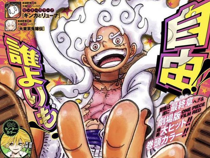 Manga One Piece Manga One Piece