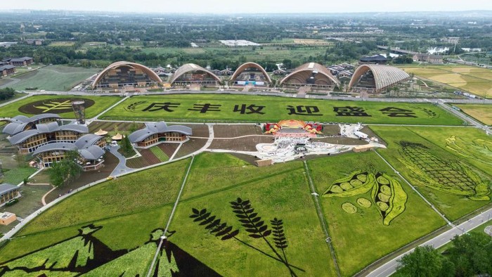 CHENGDU, CHINA - SEPTEMBER 20: Aerial view of China's Tianfu Agricultural Expo Park, the main venue for the 5th Chinese farmers' harvest festival, on September 20, 2022 in Chengdu, Sichuan Province of China. September 23 marks the 5th Chinese farmers' harvest festival, which is held specifically for the country's farmers and people working in the agriculture sector. (Photo by Tao Ke/Red Star News/VCG via Getty Images)
