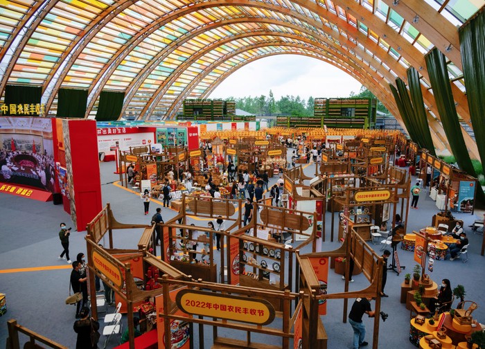 Taman Pameran Pertanian Tianfu di Sichuan China CHENGDU, CHINA - SEPTEMBER 20: Aerial view of China's Tianfu Agricultural Expo Park, the main venue for the 5th Chinese farmers' harvest festival, on September 20, 2022 in Chengdu, Sichuan Province of China. September 23 marks the 5th Chinese farmers' harvest festival, which is held specifically for the country's farmers and people working in the agriculture sector. (Photo by Tao Ke/Red Star News/VCG via Getty Images)