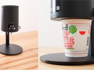 Buat Kaum Mager! Mesin Canggih Ini Bisa Masak Mie Instan Cup
