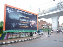 Beda Aturan Penonton MotoGP India dan Indonesia