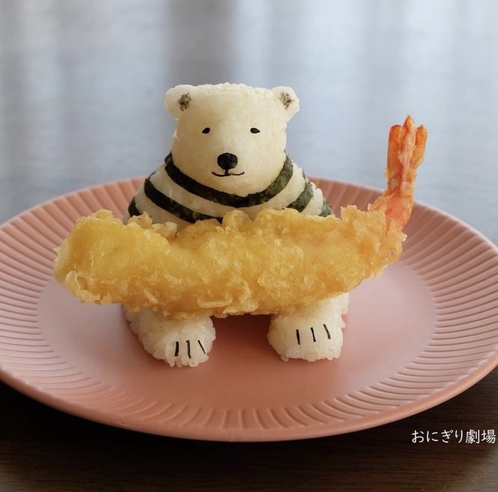 Onigiri 3D
