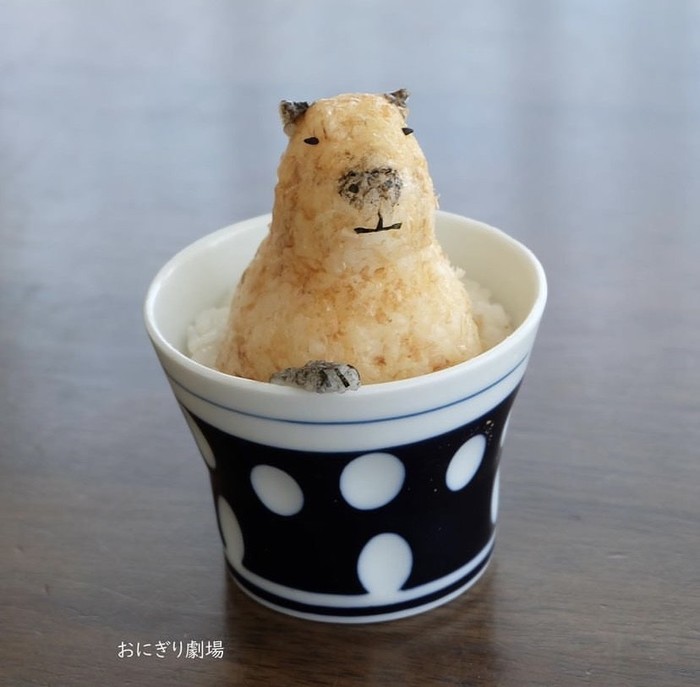 Onigiri Onigiri 3D