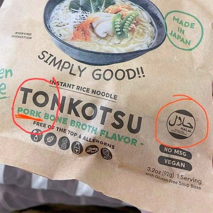 Ramen babi berlogo halal