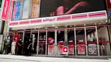 Asyik! Di Supermarket Tinder Ini Bisa Jajan Sambil Cari Jodoh