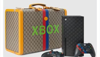 Kemasan Xbox ekslusif dari Gucci bisa membuat kantong bolong. Foto: Bored Panda