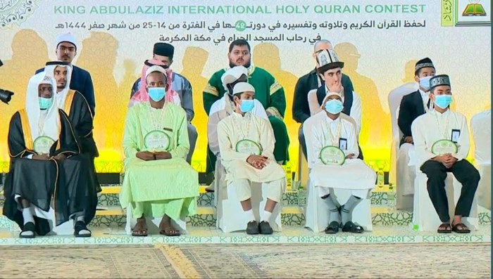 Juara 2 Musabaqah Hafalan Al-Quran Internasional