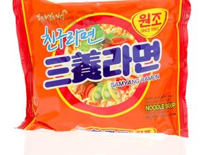 Daftar Istilah Kandungan Babi Ramen Jepang dan Mie Instan Korea