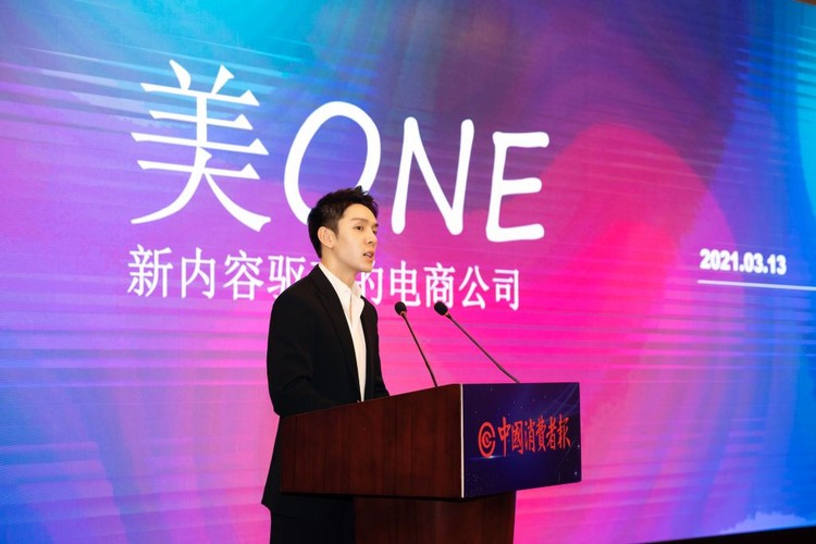 Austin Li Jiaqi
