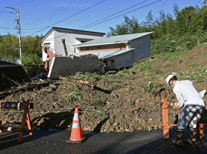Jepang Diterjang Topan Talas, 2 Orang Tewas