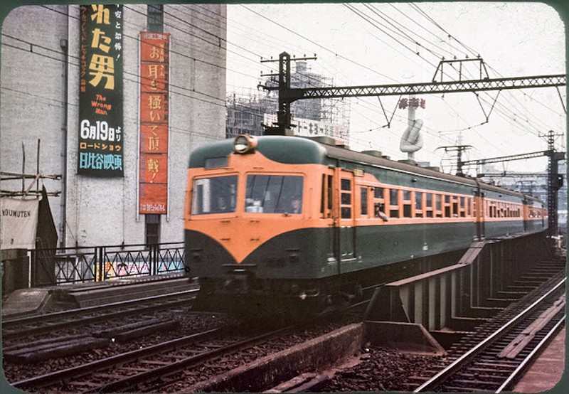 Tokyo tahun 1950-an