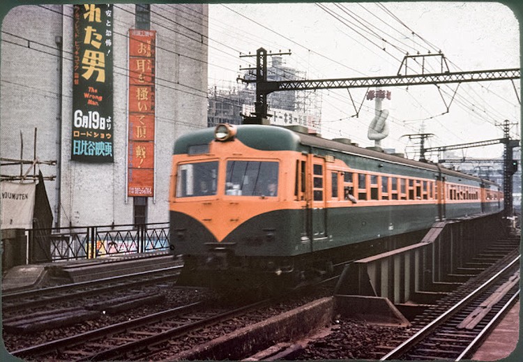 Tokyo tahun 1950-an Tokyo tahun 1950-an