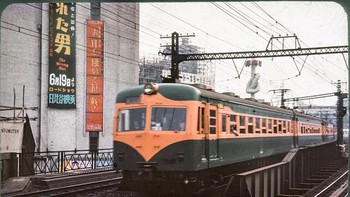 Penampakan kereta api di Tokyo ketika itu. Foto: Vintag.es