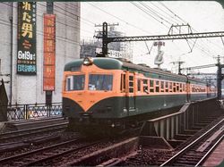 Potret Tokyo Tahun 1950-an yang Masih Sederhana Sekali