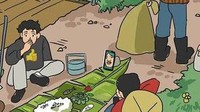 Salah satu yang menarik perhatian adalah sebuah gambar handphone menampilkan seorang wanita yang saat ini tengah viral di media sosial. Wanita tersebut diketahui membuat video dengan bernyanyi begitu sulit lupakan Rehan. Gambar itu muncul di dekat nampan daun pisang berisi makanan. Wanita pelantun begitu sulit lupakan Rehan tersebut bernama Intan Sriastuti.Ia menjadi perbincangan publik di media sosial setelah membuat cover lagu karya The Junas Monkey dan memodifikasi liriknya dengan nama Rehan. Dia viral karena ekspresinya saat menyanyikan lagi tersebut. Warganet pun ramai-ramai membuat video momen menonton wanita asal Lembata, NTT itu saat bernyanyi begitu sulit lupakan Rehan. (Dok. Instagram Jokowi)