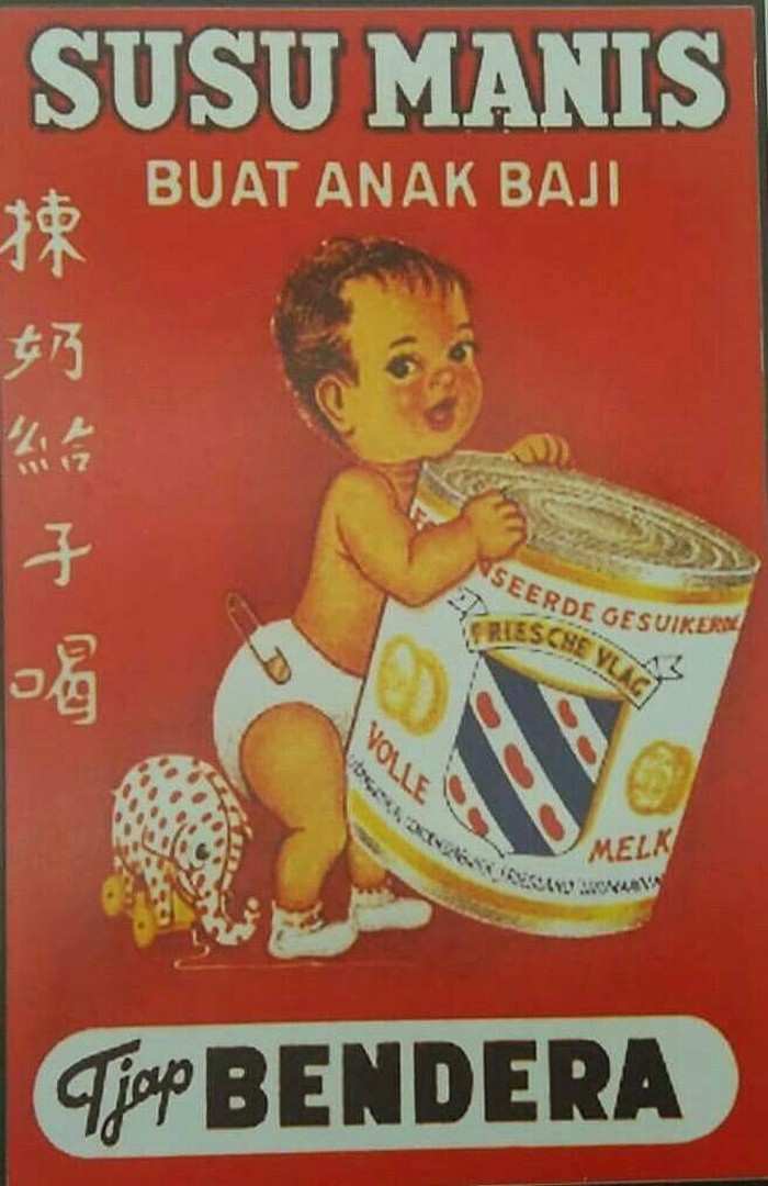 Beda dengan Iklan Minuman Sekarang, 10 Iklan Minuman Jadul Ini Sederhana Banget Beda dengan Iklan Minuman Sekarang, 10 Iklan Minuman Jadul Ini Sederhana Banget