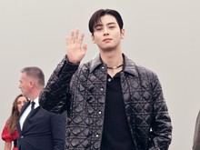 Cha Eun Woo Pilih Nama Baptis Yohanes