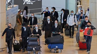 Serangan Balasan Ghana: Usir 3 WN Israel Usai Warganya Dideportasi di Tel Aviv