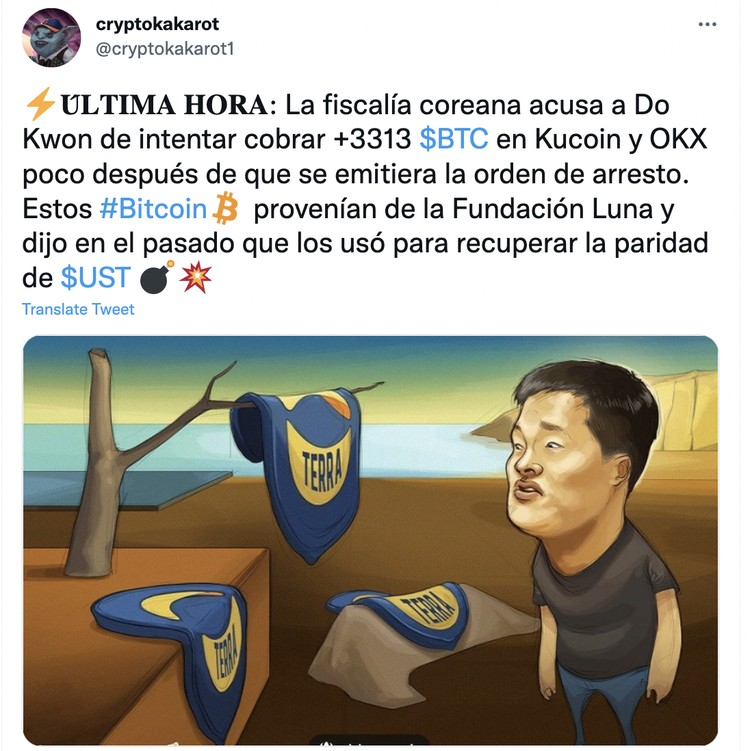 Meme Do Kwon Meme Do Kwon