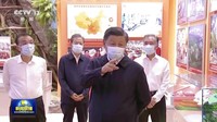 Sebenarnya, bukan hal yang aneh bagi para pemimpin China untuk absen dari pandangan publik selama berhari-hari atau berminggu-minggu. Seperti yang terjadi saat pertemuan politik informal digelar di resort tepi pantai Beidaihe setiap musim panas. Namun, waktu hilangnya Xi dari mata publik hanya beberapa pekan sebelum digelarnya kongres partai yang penting, yang hanya digelar setiap lima tahun, semakin mengobarkan rumor-rumor yang beredar. (CCTV/AP Photo)