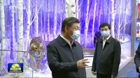 Xi secara luas dianggap sebagai pemimpin paling kuat dan berpengaruh di China dalam beberapa tahun terakhir, dengan tidak ada penantang kuat baginya. Bahkan Xi telah menghapuskan batasan masa jabatan yang diatur konstitusional China, yang mengizinkannya untuk menjabat seumur hidup jika dia berkenan. (CCTV/AP Photo)