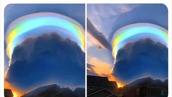 Pelangi berwujud sangat unik yang muncul di Hainan, China. Foto: Bored Panda
