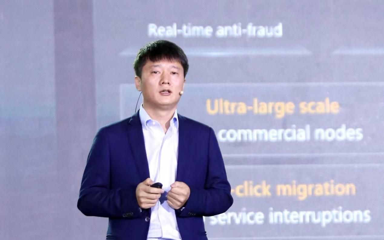 Huawei Cloud