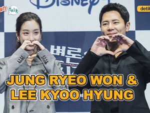 K-Talk: Eksklusif! Ngobrol Bareng Cast Drakor May It Please the Court