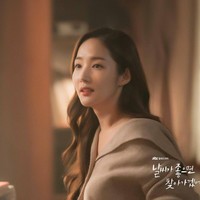 Namun penurunan berat badannya mulai terlihat saat membintangi drama Korea When The Weather Is Fine pada 2020. Foto: Instagram