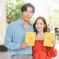 Saat membintangi drama Korea Her Private Life pada 2019, Park Min Young dinilai masih terlihat segar dan berseri-seri. Foto: Instagram
